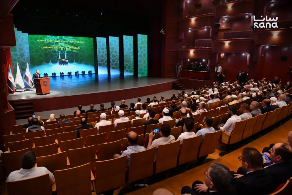 تكريم كوادر الحج السوري المتميزة في مؤتمر "تكريم التميز واستشراف المستقبل" لموسم 1446 هـ