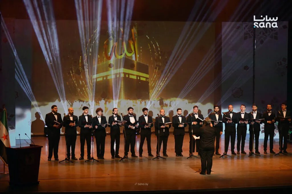 وزارة الأوقاف تكرم كوادر الحج السوري لموسم 1446هـ وتقديراً لجهودهم