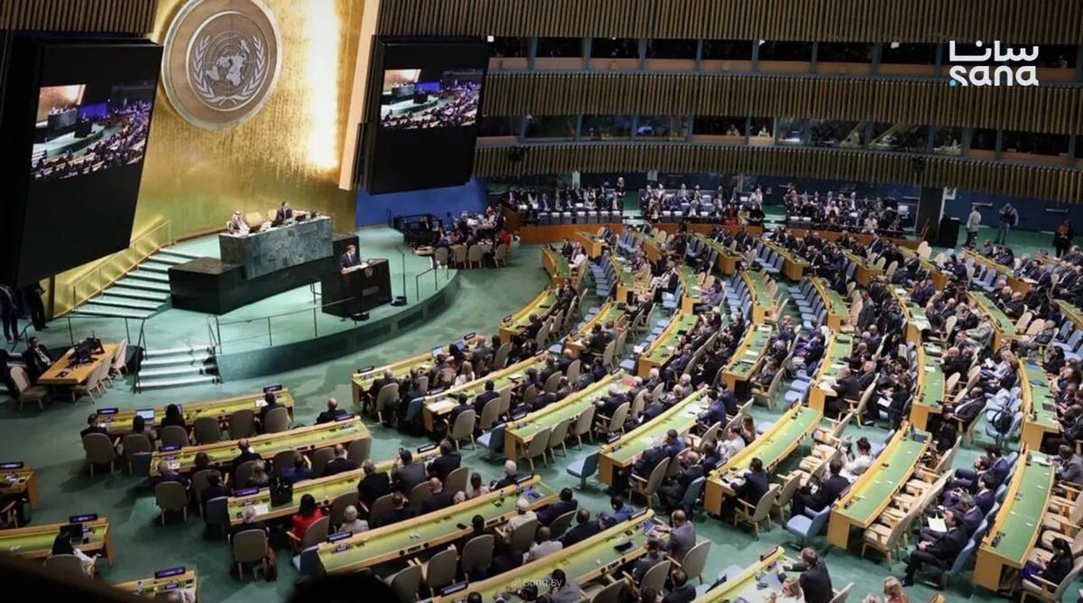 الأمم المتحدة تستضيف مؤتمر حل الدولتين وسط اعتراف دولي متزايد بفلسطين