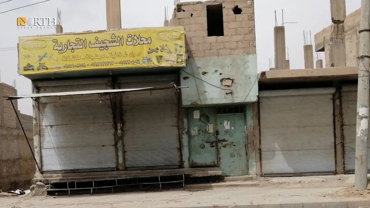 البوكمال: فوضى السلاح تهدد مجتمعاً على حافة الهاوية - صرخة استغاثة من الأهالي