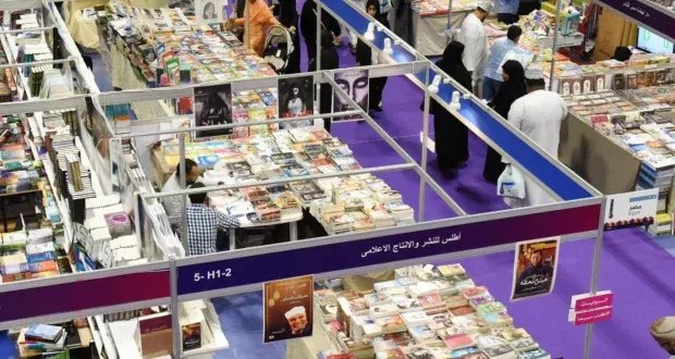 معرض مسقط للكتاب ينطلق بحلة جديدة وتركيز على أدب أمريكا اللاتينية