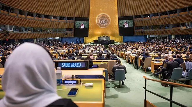 مؤتمر "حل الدولتين" في الأمم المتحدة: تأكيد على الاعتراف بفلسطين ومطالبة بإنهاء الحرب على غزة