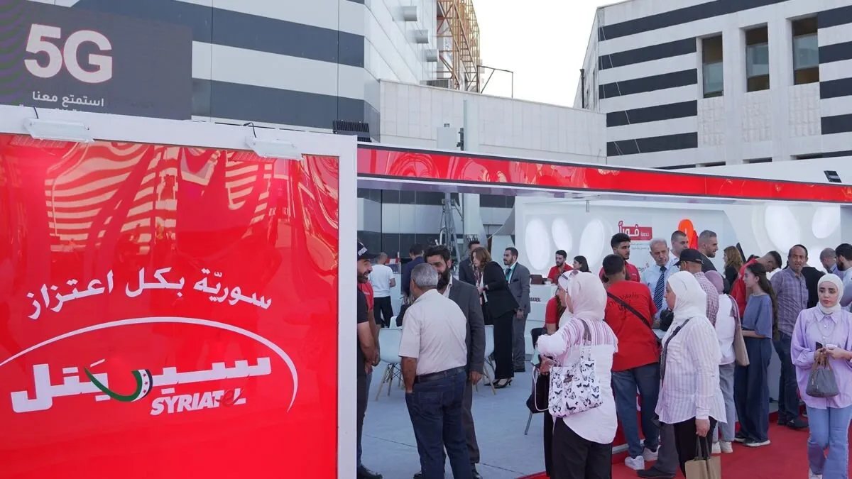 غموض يحيط بـ"سيريتل": إفصاح طارئ واعتقال يثيران الشكوك