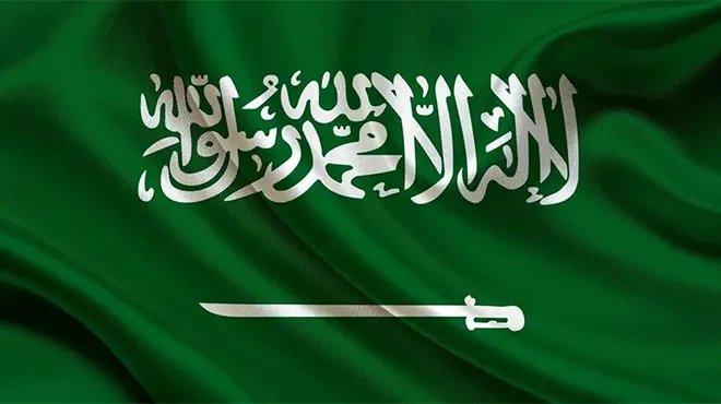 المملكة العربية السعودية تحتفل بيومها الوطني الـ 95 تحت شعار "عزنا بطبعنا": مسيرة ريادة وإنجازات