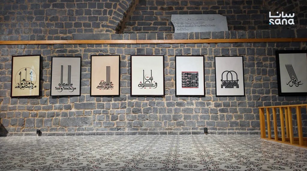 ورشة تدريبية في حمص تُحيي فن "الخط الكوفي" وتُعيد إحياء التراث البصري