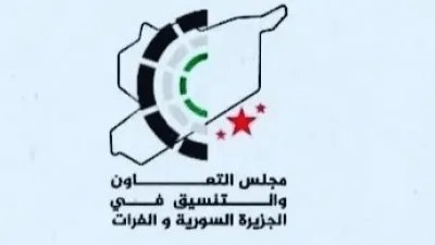 توحيد الصفوف في الشمال السوري: سبعة كيانات تندمج لمواجهة "قسد" وتشكيل مجلس جديد
