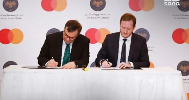 المركزي السوري و ماستر كارد يوقعان اتفاقية لتطوير المدفوعات الرقمية وتعزيز الشمول المالي