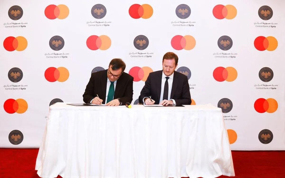 المركزي السوري يوقع مذكرة تفاهم مع ماستر كارد لتطوير المدفوعات الرقمية