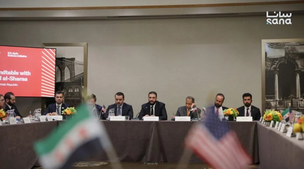 الشرع يبحث فرص الاستثمار في سوريا مع ممثلي شركات أمريكية وعالمية بارزة: قائمة بالشركات المشاركة