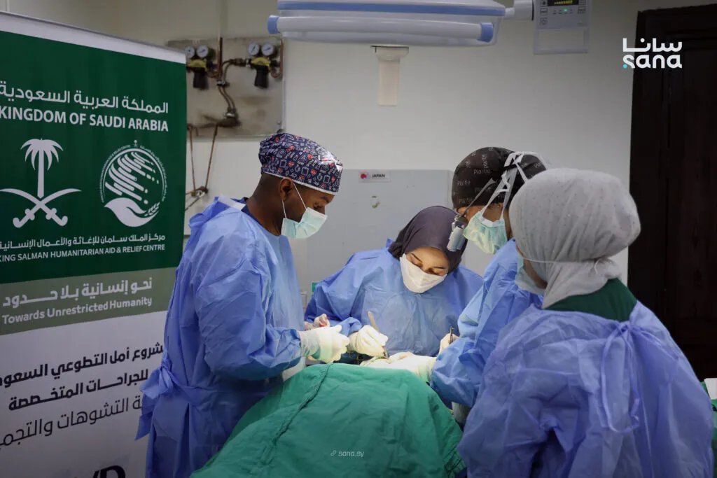 فريق طبي سعودي يجري 21 عملية تجميلية تطوعية في مشفى دمشق ضمن حملة إنسانية