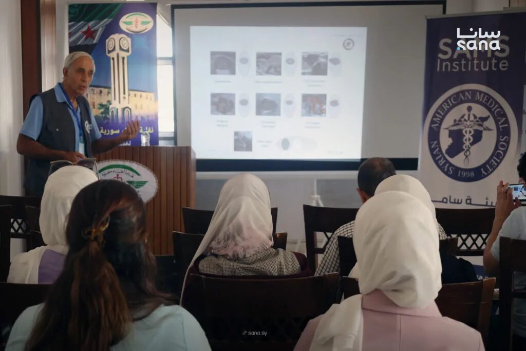 سامز تختتم نشاطها العلمي في حمص بمحاضرة حول "تدبير العقد الدرقية"