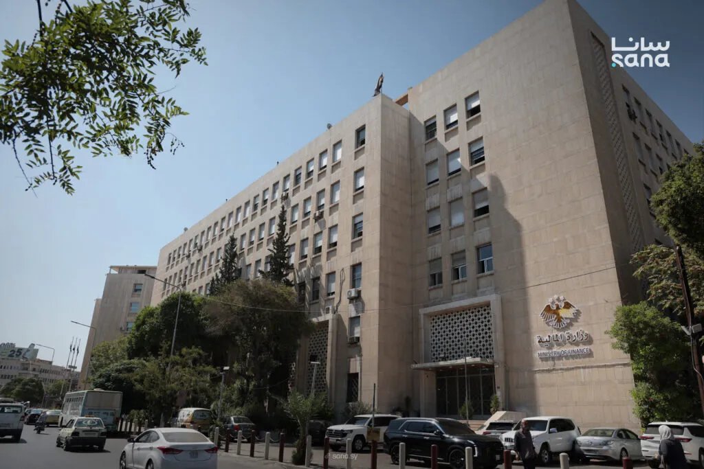وزارة المالية السورية تضع اللمسات الأخيرة على قانون ضريبة المبيعات تمهيداً لتطبيق القيمة المضافة
