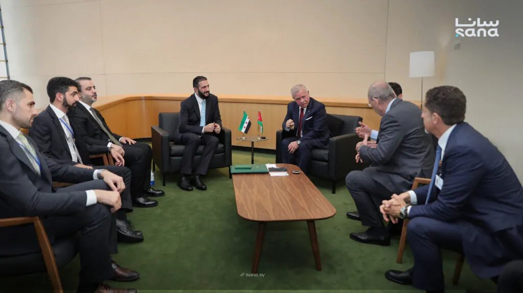 الرئيس الشرع والملك عبد الله الثاني يبحثان العلاقات الثنائية في نيويورك