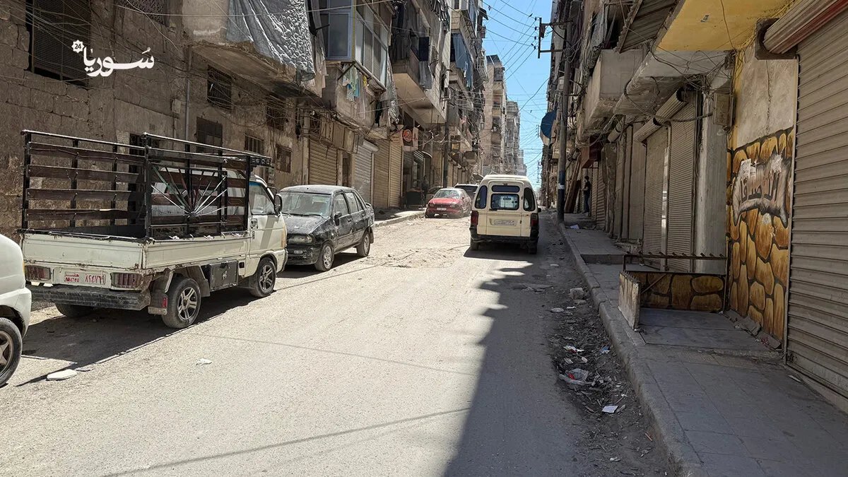 عودة إلى حي الكلاسة في حلب تصطدم بغياب الخدمات الأساسية