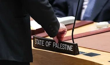 مؤتمر نيويورك يتبنى إعلانًا لحل الدولتين وسط رفض إسرائيلي وتصعيد في الضفة الغربية