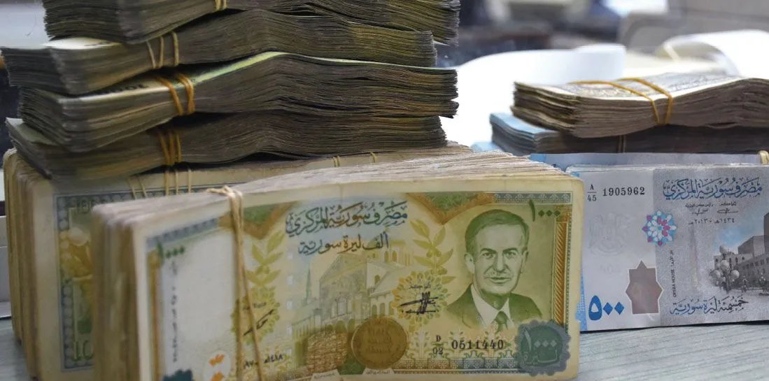 تحديث فوري: أسعار صرف الدولار واليورو والذهب مقابل الليرة السورية في السوق السوداء اليوم الأربعاء 24 سبتمبر 2025