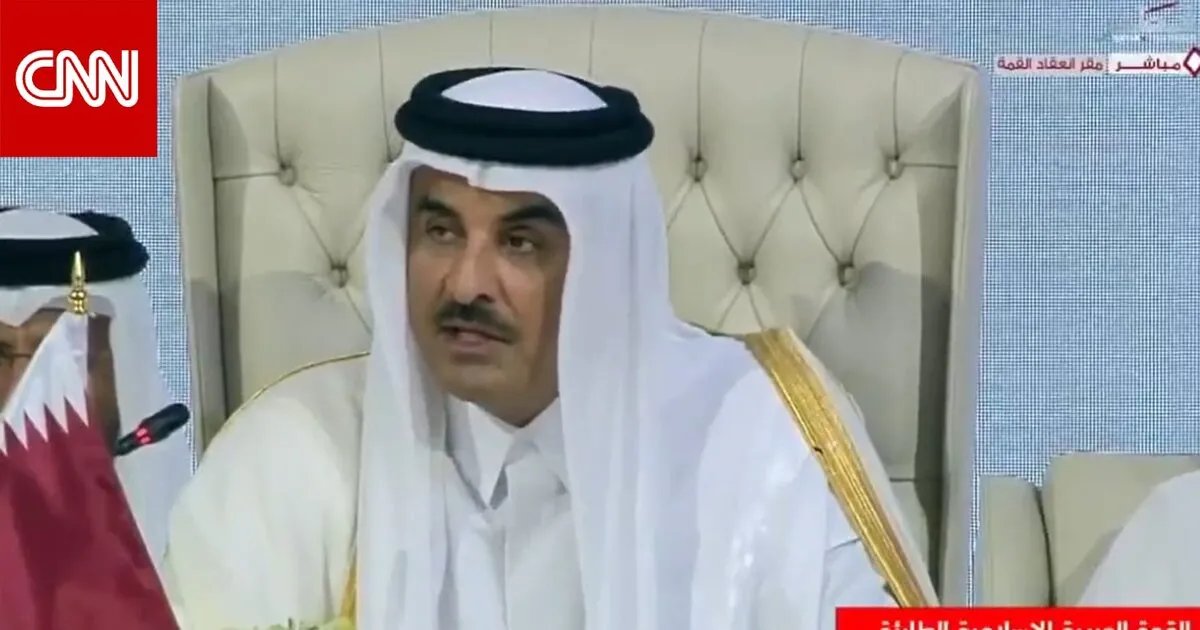 قمة قطر الطارئة: إدانات واسعة ودعوات إلى ردع إسرائيل عن عدوانها