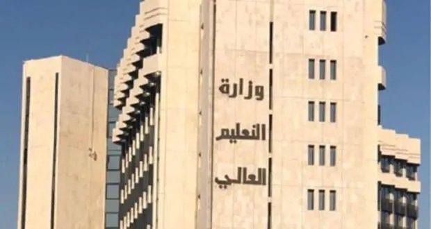 تخفيض معدلات القبول في عدد من التخصصات للطلاب السوريين العائدين