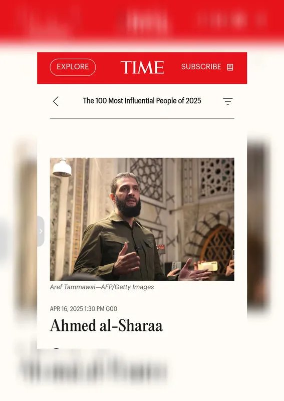 الرئيس أحمد الشرع ضمن قائمة تايم لأكثر 100 شخصية مؤثرة عالميًا لعام 2025: اعتراف بدوره في مستقبل سوريا