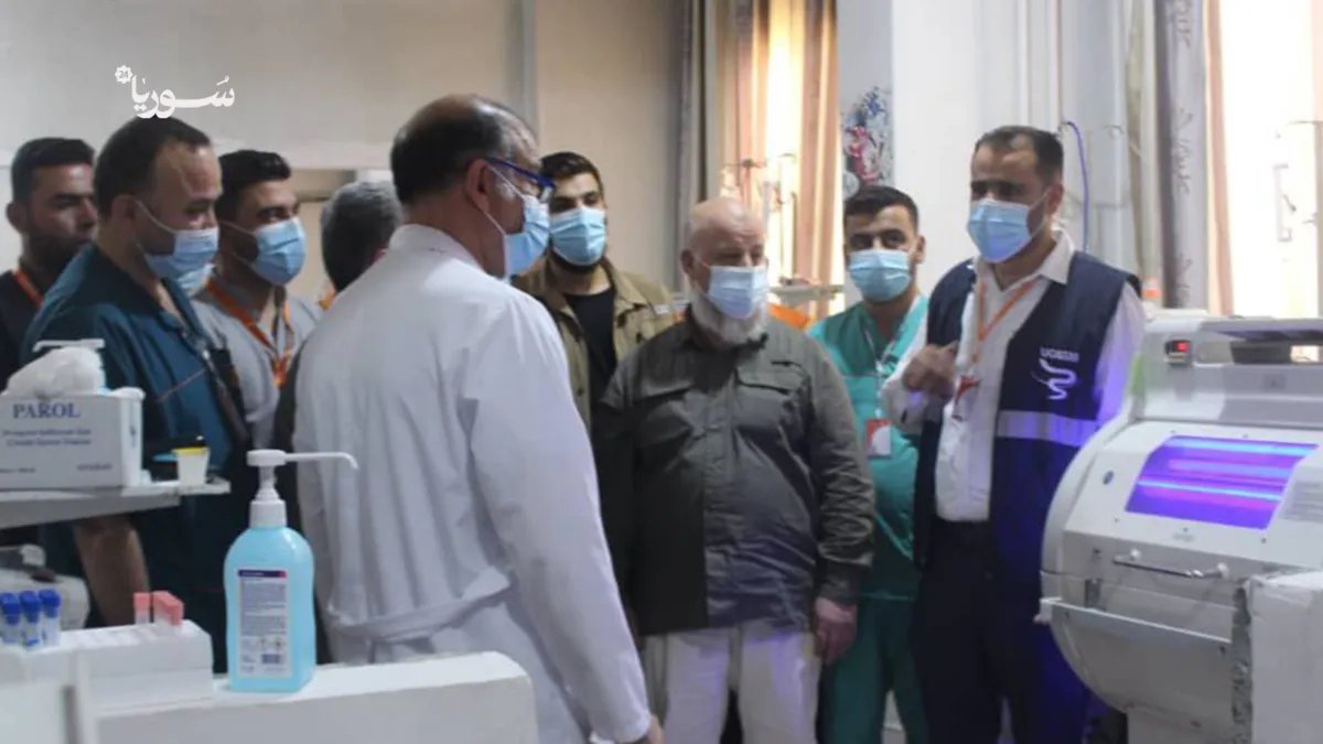 مستشفى منبج الوطني يعزز خدماته بافتتاح قسم جديد للحواضن يضم 21 حاضنة حديثة