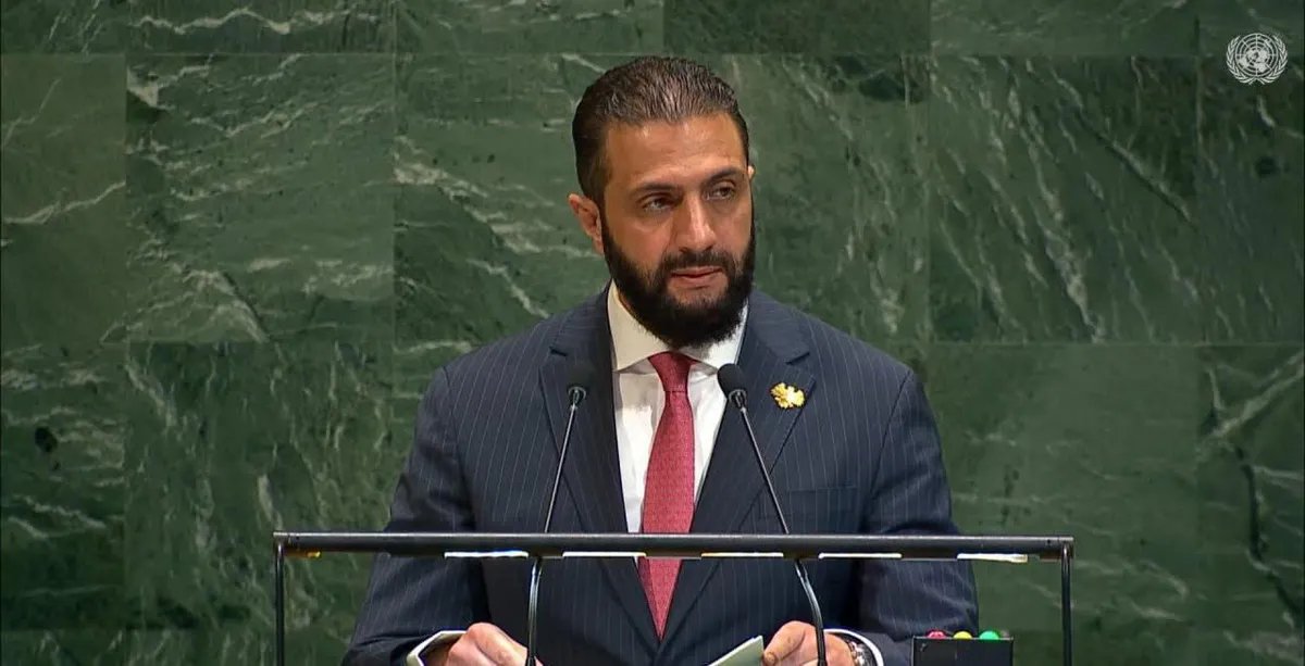 الشرع يلقي كلمة أمام الجمعية العامة للأمم المتحدة: فيديو