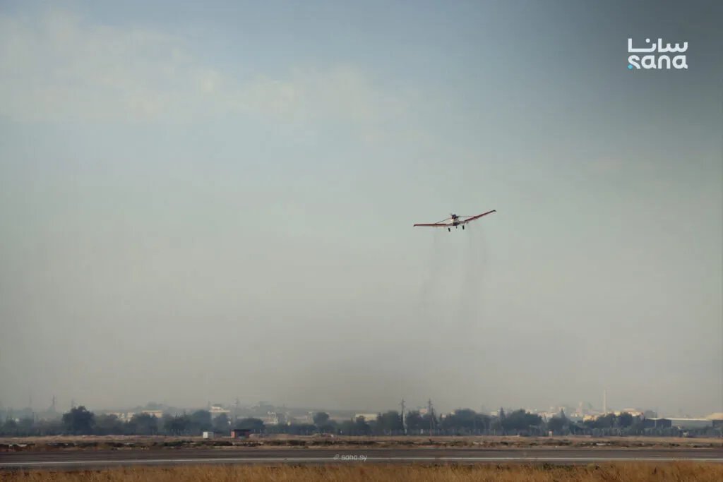 حلب: إطلاق أولى الطائرات الزراعية من مطار النيرب لحماية المحاصيل ومكافحة الآفات