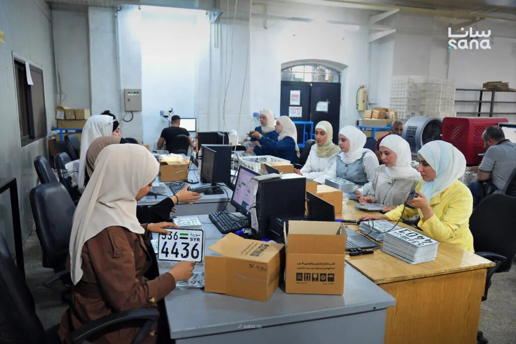 سوريا تُطلق الجيل الجديد من لوحات السيارات بمواصفات أمنية عالية