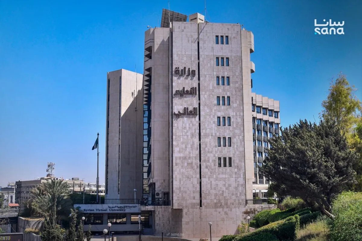 وزارة التعليم العالي تعلن عن نتائج المفاضلة العامة للقبول الجامعي