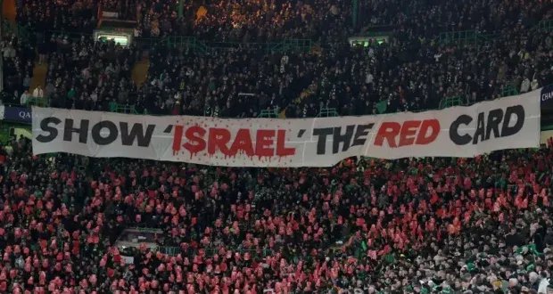 كرة القدم في مواجهة القيم الإنسانية: دعوات متزايدة لتعليق مشاركة إسرائيل في المحافل الرياضية الدولية
