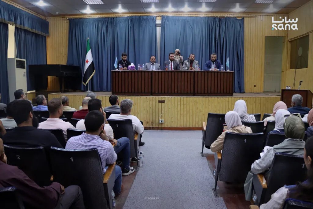 نقابة الاقتصاديين بحمص تناقش تحديات المهنة وتستعد لمؤتمر دمشق المركزي