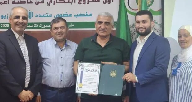 “زيوكود”: ابتكار زراعي واعد من “أكساد” يواجه تحديات المناخ ويحقق قفزة في الإنتاج