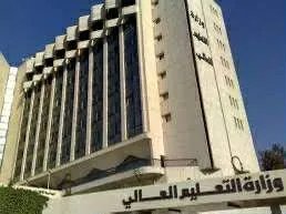 تنبيه للمتقدمين للمفاضلة العامة: سوق العمل يتغير جذرياً.. لا تغتروا بالرغبات التقليدية!