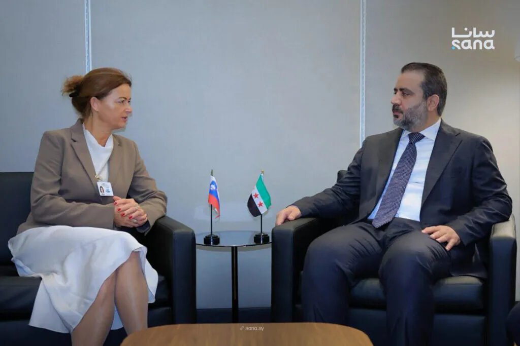 لقاء هام في نيويورك: وزير الخارجية السوري يبحث العلاقات مع وزيرة خارجية سلوفينيا