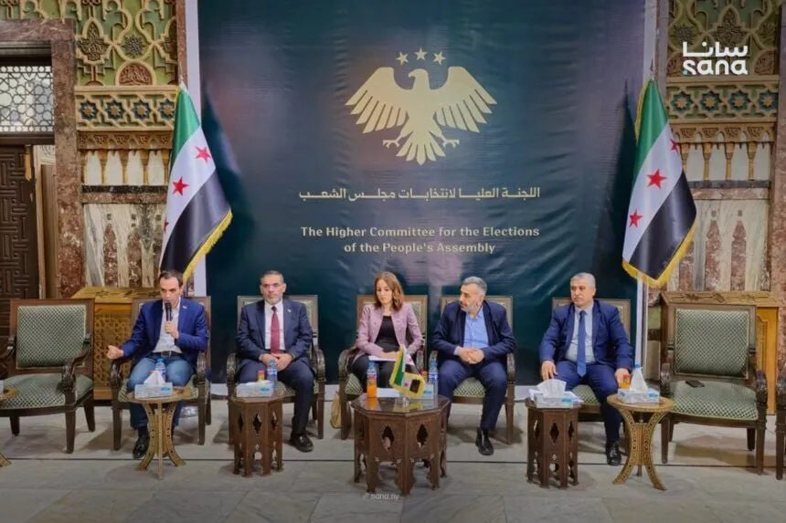 اللجنة العليا للانتخابات تعلن القوائم النهائية للناخبين في انتخابات مجلس الشعب السوري