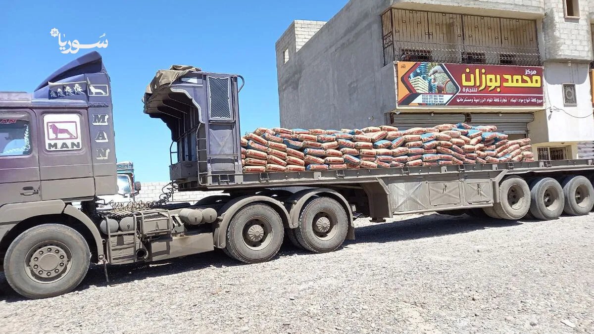 بعد أزمة استمرت 50 يومًا: عودة الإسمنت إلى أسواق الرقة تخفف من شلل المشاريع العمرانية