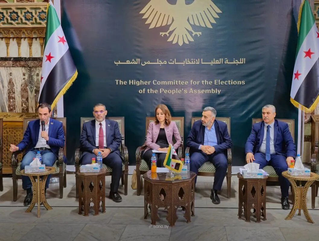 سوريا تستعد لانتخابات مجلس الشعب: فتح باب الترشح بعد مرحلة انتقالية