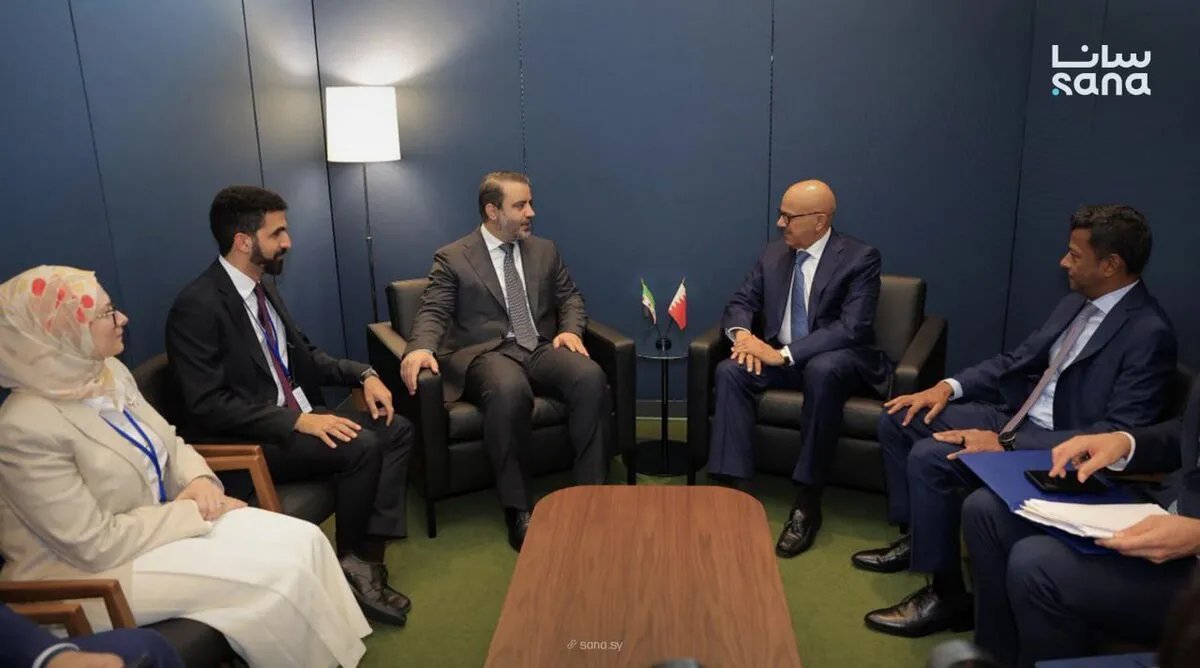 لقاء هام في نيويورك: وزير الخارجية السوري يلتقي نظيره البحريني على هامش اجتماعات الأمم المتحدة