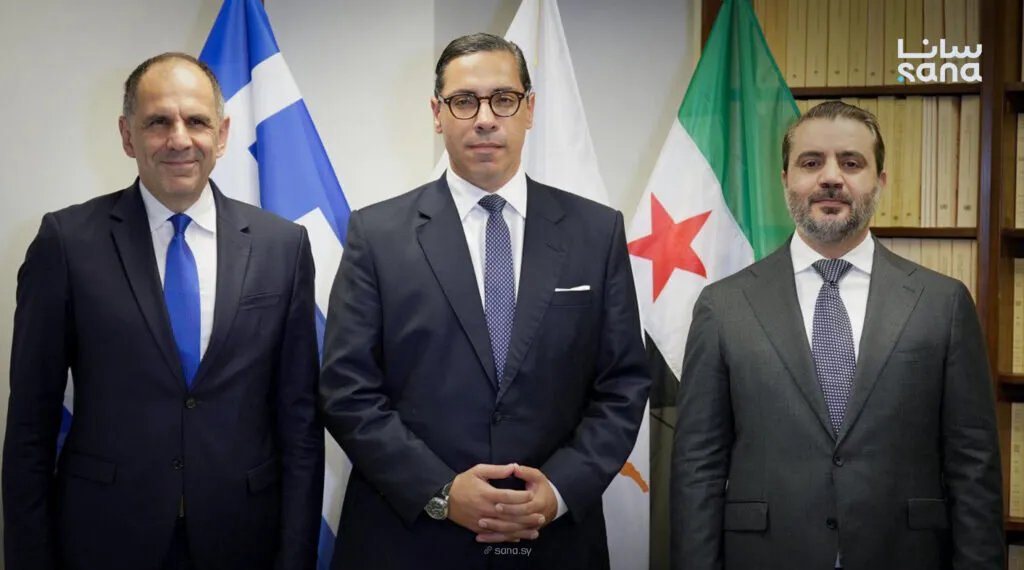 نيويورك: اجتماع ثلاثي لوزراء خارجية سوريا واليونان وقبرص على هامش اجتماعات الأمم المتحدة