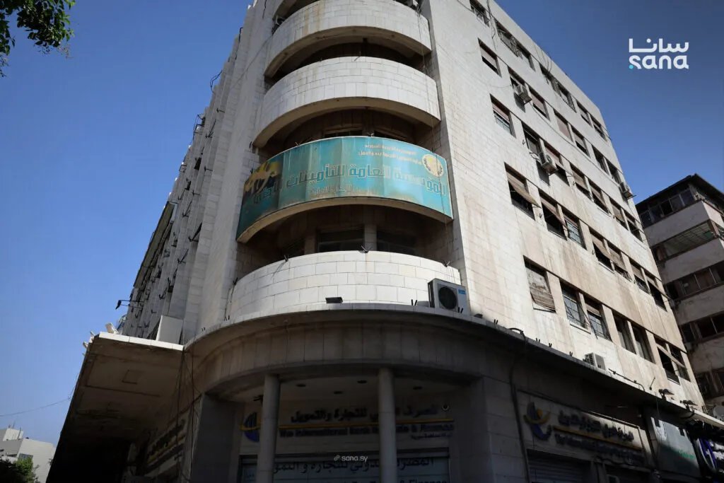 التأمينات الاجتماعية تطلق خطة توعية وتفتيش شاملة لتعزيز الامتثال القانوني