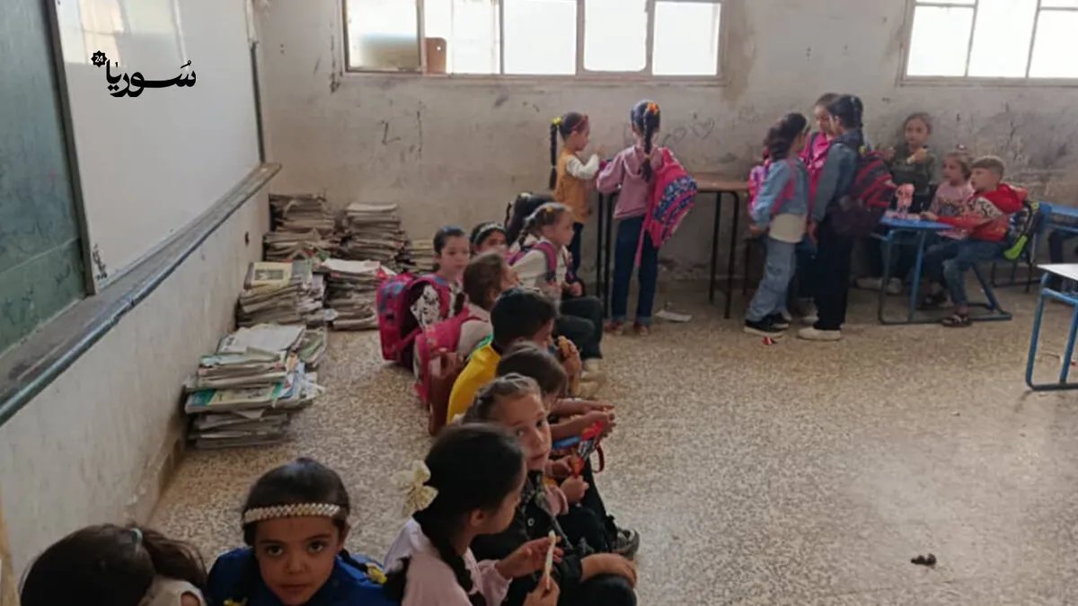 حمص: مدارس مدمرة واكتظاظ طلابي يفاقم الأزمة التعليمية