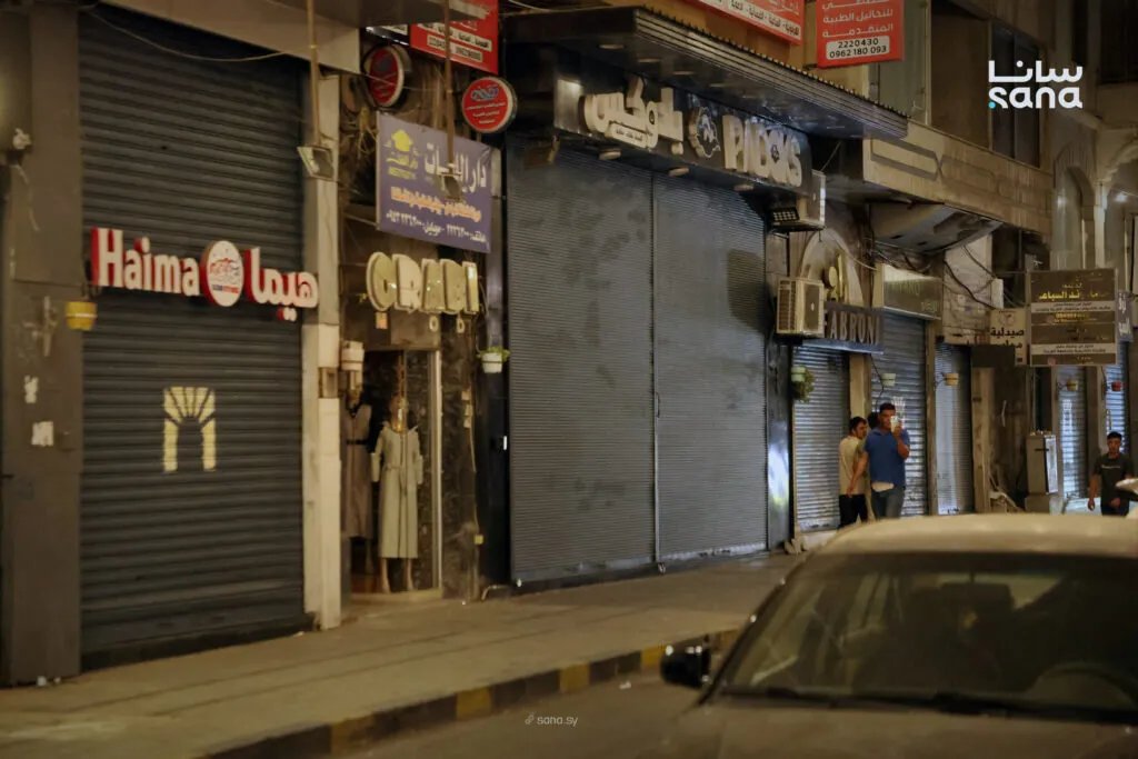 حمص تتجمّل: توحيد واجهات 1200 محل تجاري ضمن حملة "حمص بلدنا"