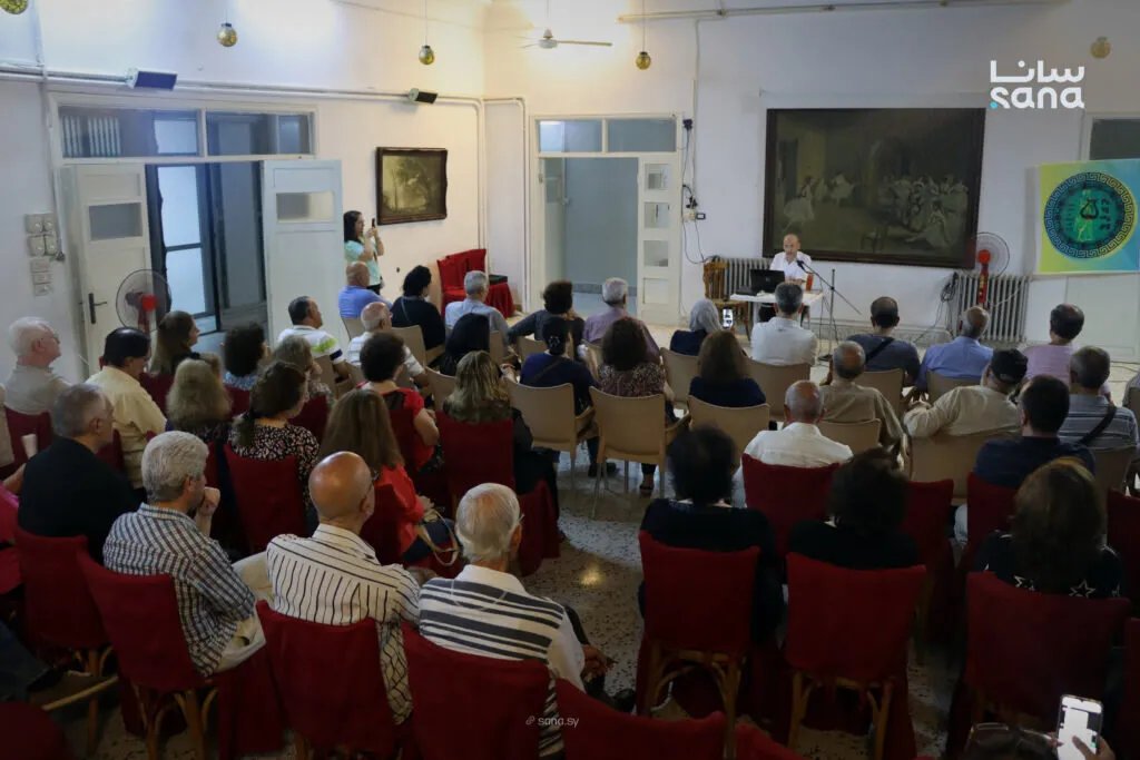 محاضرة في حمص تسلط الضوء على الإرث الغنائي الثمين في النصف الأول من القرن العشرين