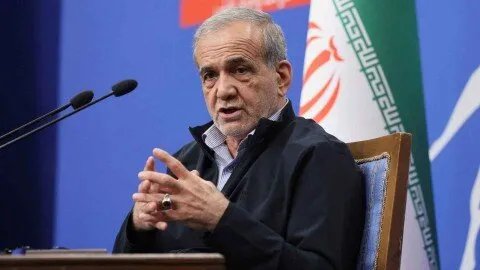 بزشكيان: إيران توافق على مفتشي الوكالة وأمريكا تختلق الذرائع لعرقلة الاتفاق النووي
