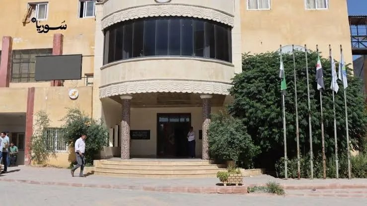 أزمة مالية تهدد مستقبل "جامعة حلب الحرة سابقاً": الكادر يعاني والطلاب قلقون