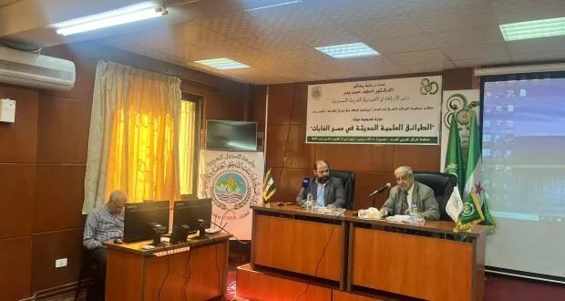 أكساد تطلق دورة تدريبية في دمشق لتعزيز مسح الغابات والأمن الغذائي والبيئي