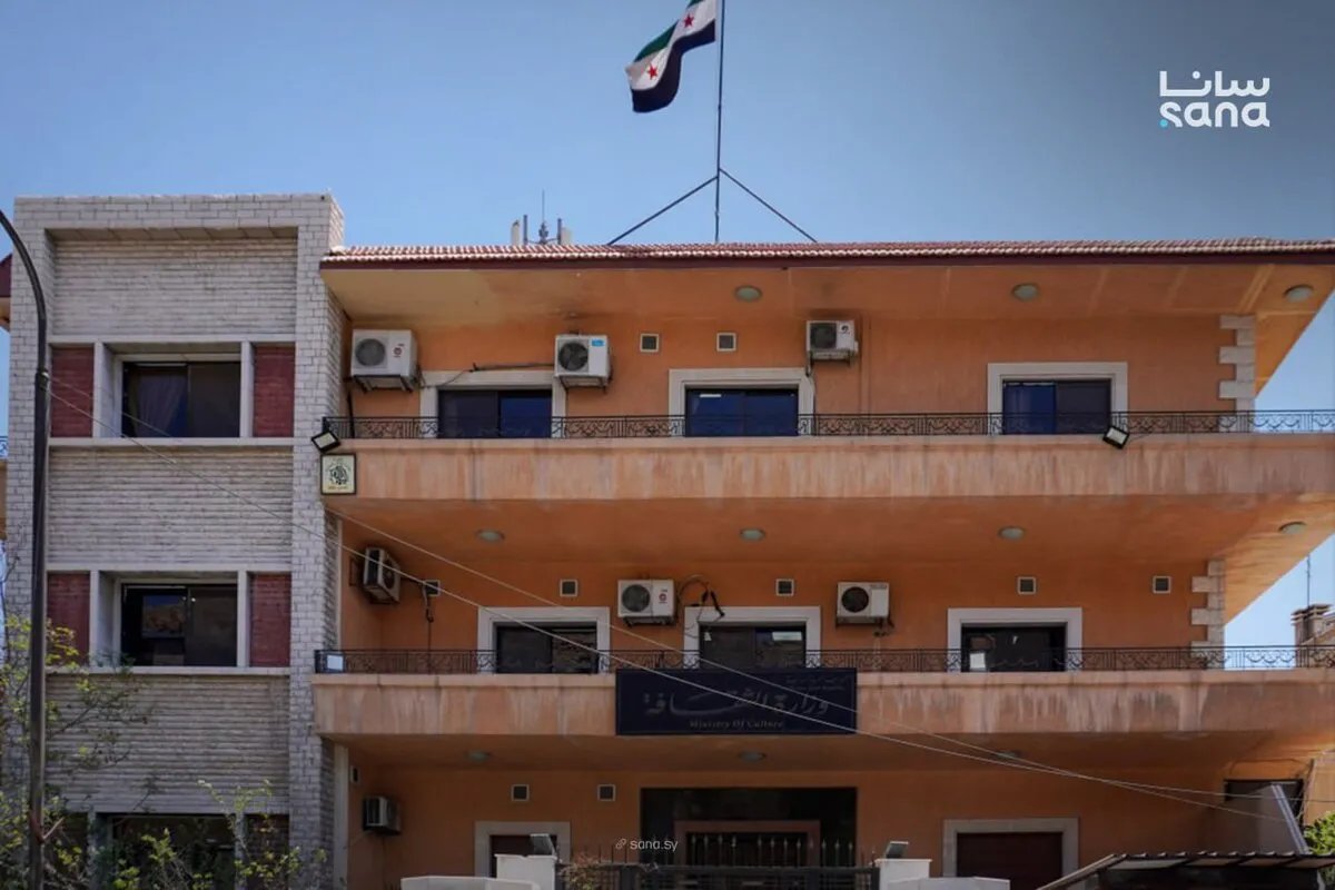 ندوة وطنية في دمشق تناقش دور التقنيات الحديثة في الترجمة