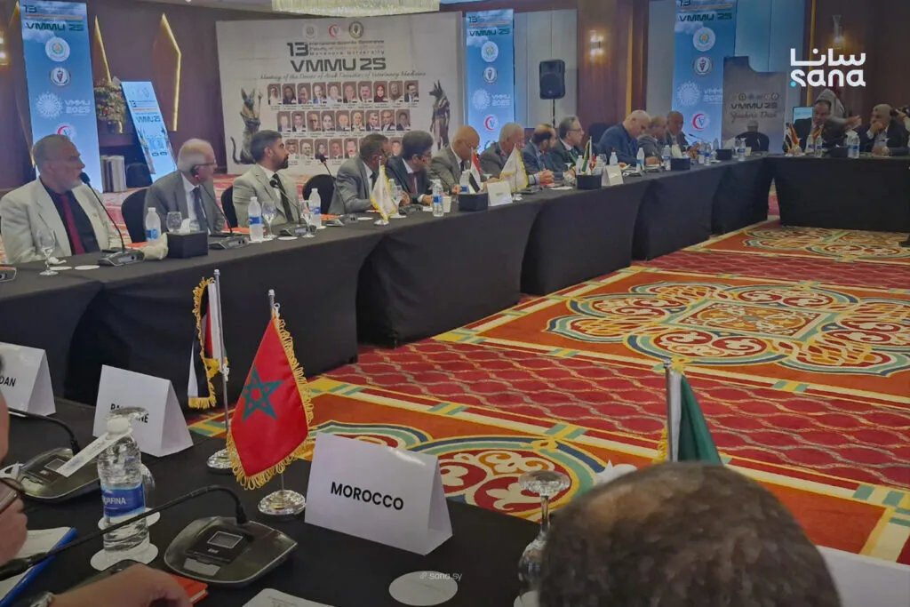 سوريا تدعو للاستفادة من الذكاء الاصطناعي لتطوير الطب البيطري في مؤتمر دولي بمصر