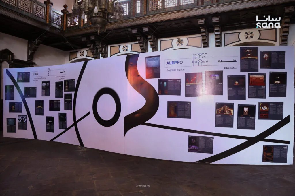 محطة الحجاز تنطلق برحلة إبداعية: معرض "طريق" يجمع فنانين سوريين من مختلف المحافظات