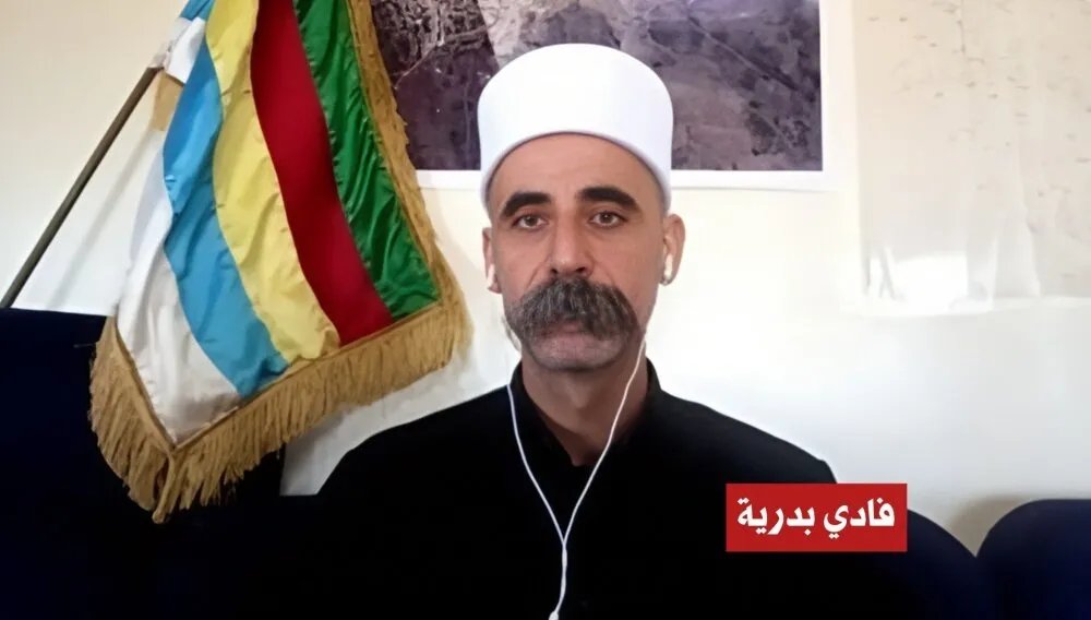 دارة قنوات تنفي وجود متحدث رسمي باسم جبل العرب وتستنكر تصريحات فادي بدرية