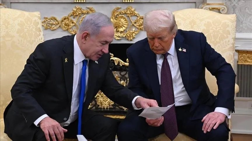 ترامب يكشف عن بنود خطته لوقف الحرب في غزة خلال مؤتمر مع نتنياهو